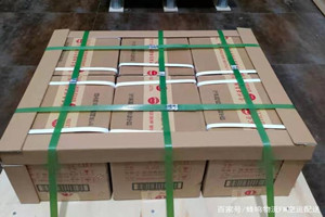 河池金城江航空邮寄酒水【机场货运当天